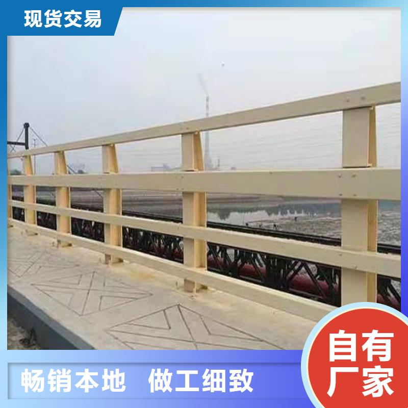 桥梁护栏桥梁护栏厂家拥有核心技术优势