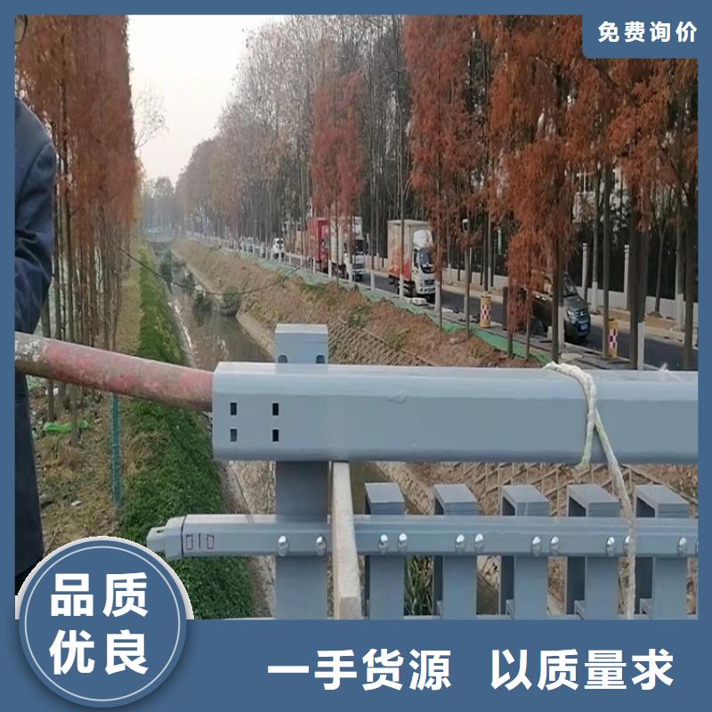 桥梁护栏【道路景观护栏】实力雄厚品质保障