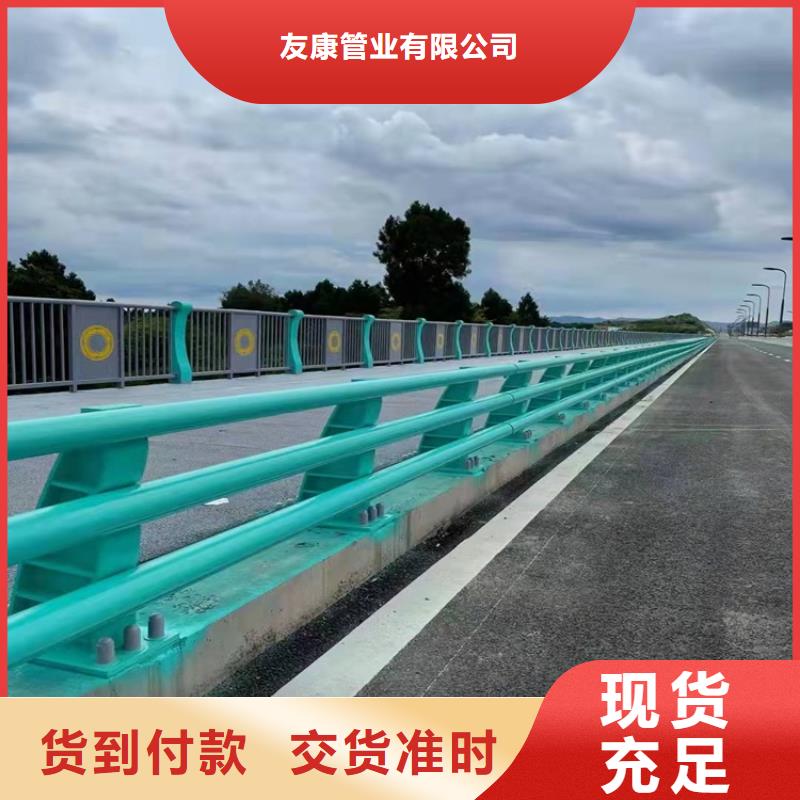 护栏道路护栏多种规格可选