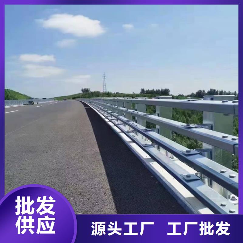 护栏道路护栏N年生产经验