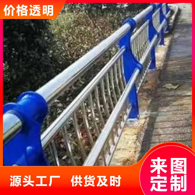 护栏桥梁护栏厂家精选货源