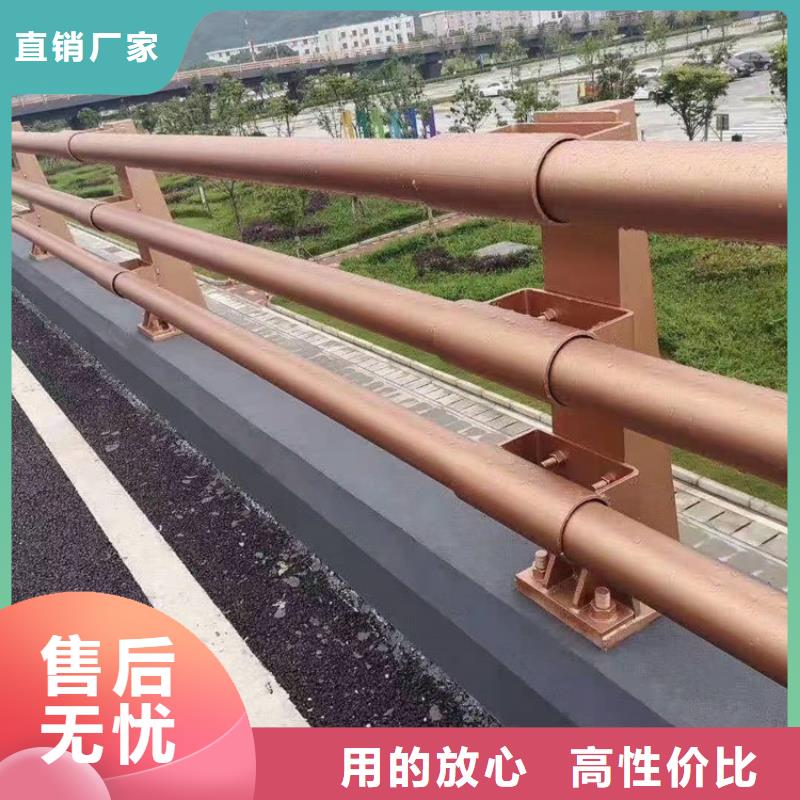 护栏【道路护栏】厂家直销直供