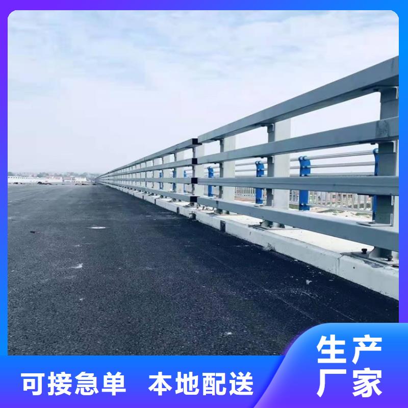 护栏道路护栏厂家直销安全放心