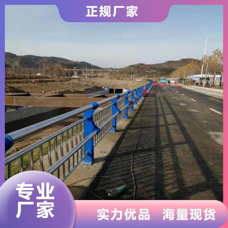 【护栏道路护栏质优价保】