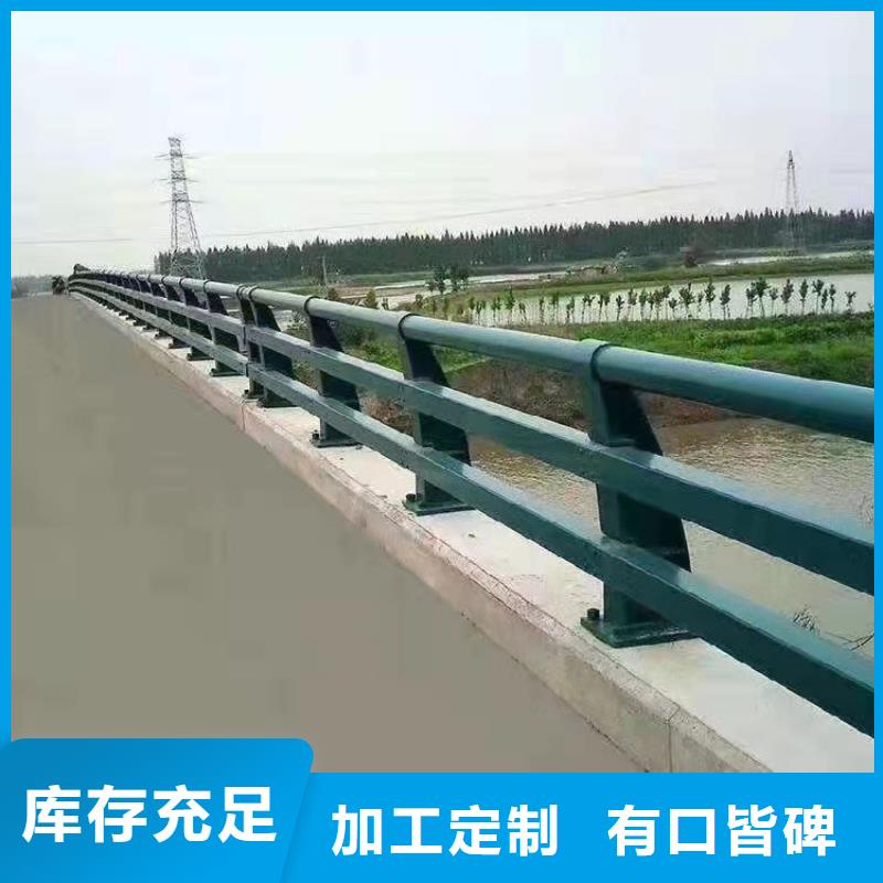 护栏,道路景观护栏选择我们没错