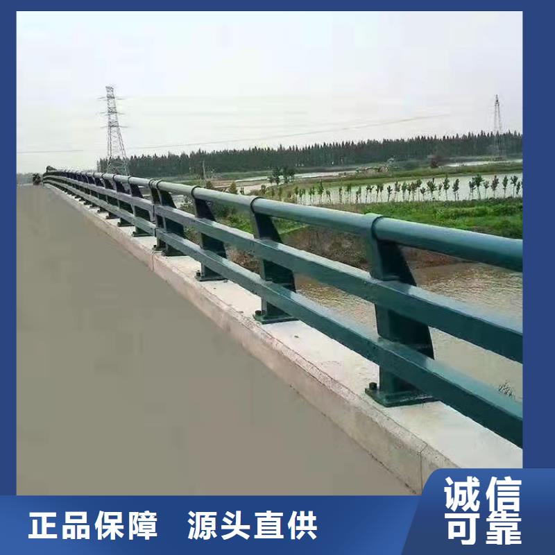 护栏道路栏杆从源头保证品质