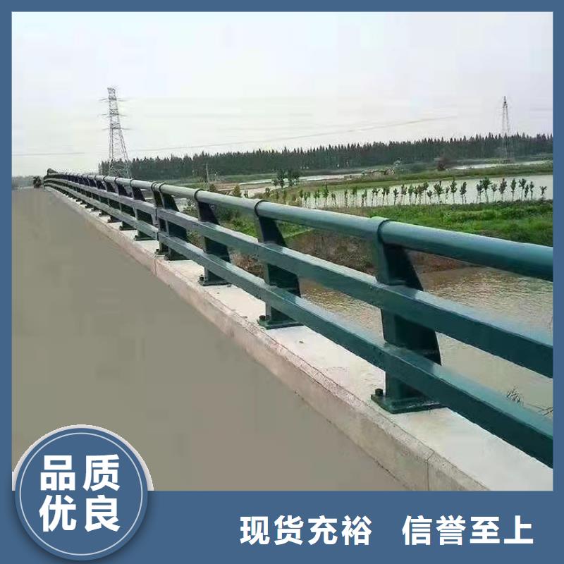 护栏,道路景观护栏选择我们没错