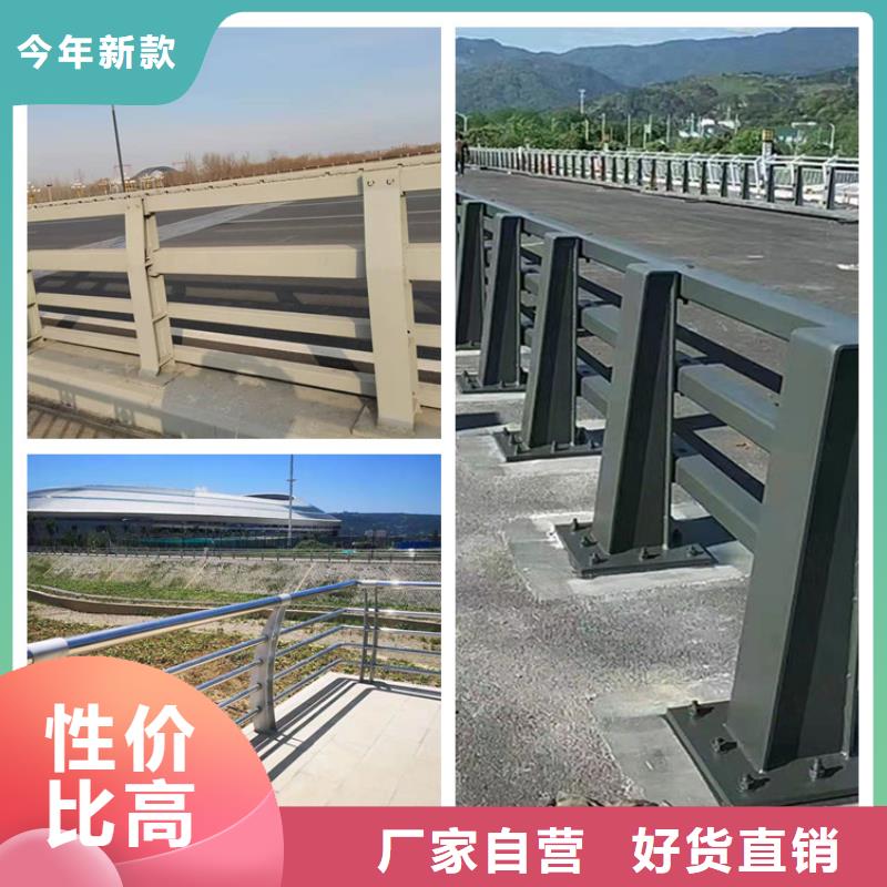 护栏,【道路景观护栏】主推产品