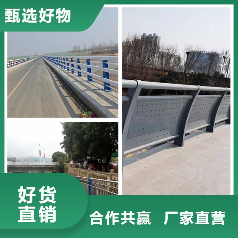 护栏大桥护栏细节之处更加用心