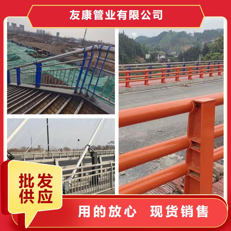 护栏不锈钢复合管护栏全品类现货