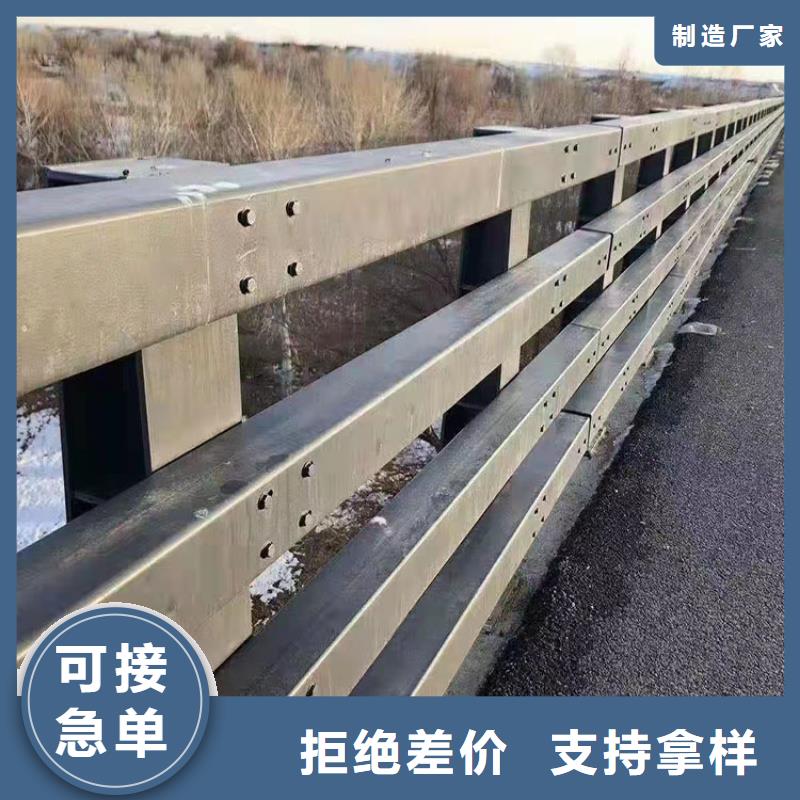 护栏,道路护栏支持定制