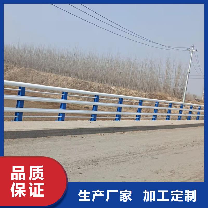 护栏,道路景观护栏选择我们没错