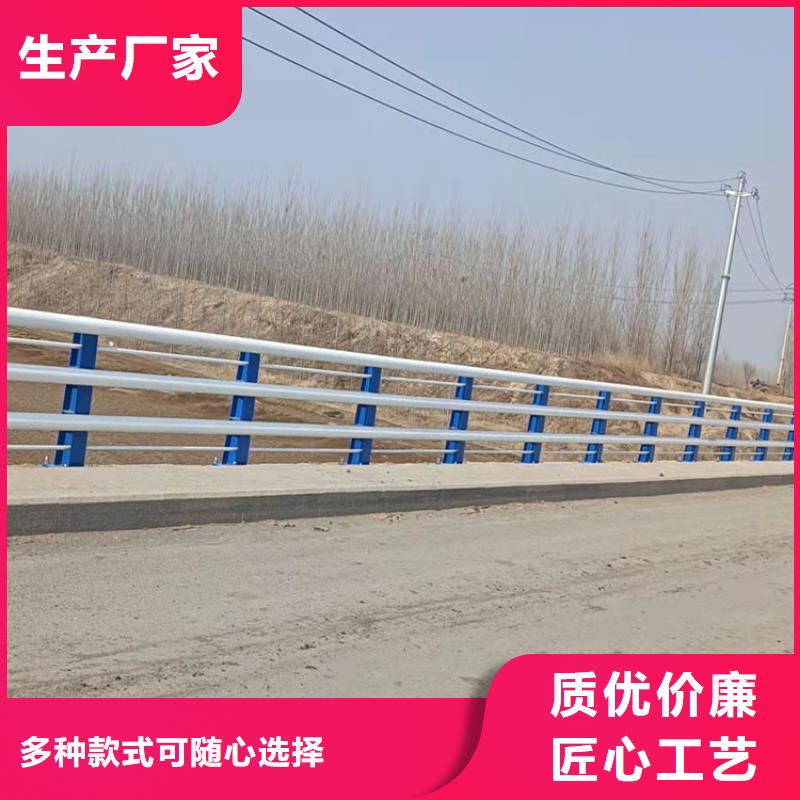 护栏道路景观护栏用心制作