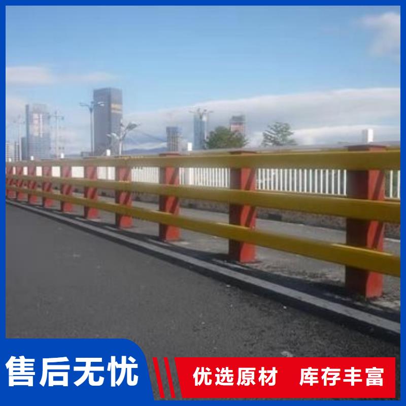 护栏,道路栏杆颜色尺寸款式定制