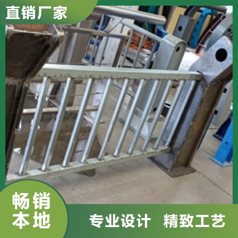 【友康】护栏-不锈钢护栏厂家现货供应