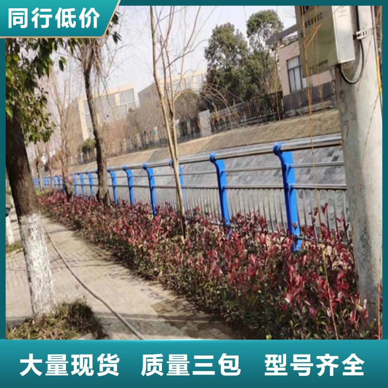 【桥梁护栏道路景观护栏的图文介绍】