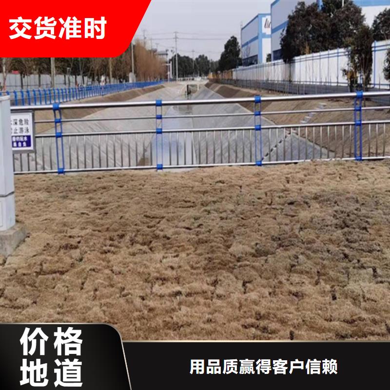 桥梁护栏道路景观护栏源头厂家