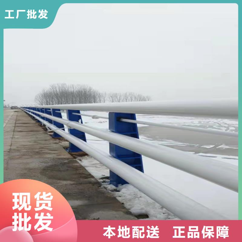 桥梁护栏河道护栏产地批发