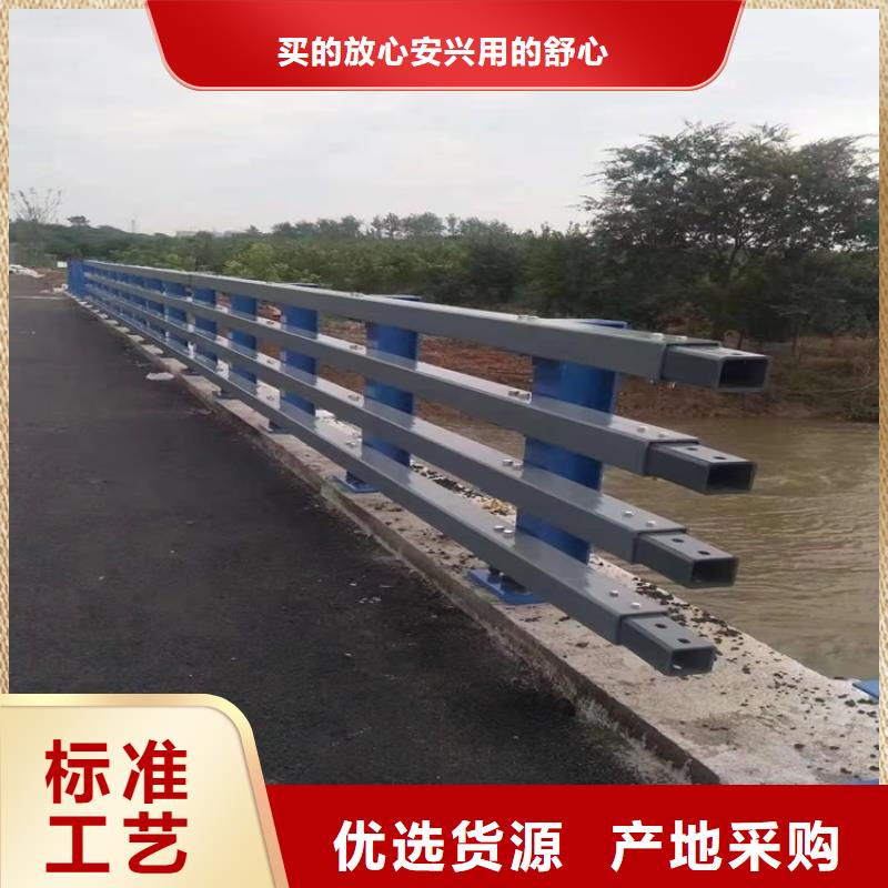 桥梁护栏道路景观护栏您想要的我们都有