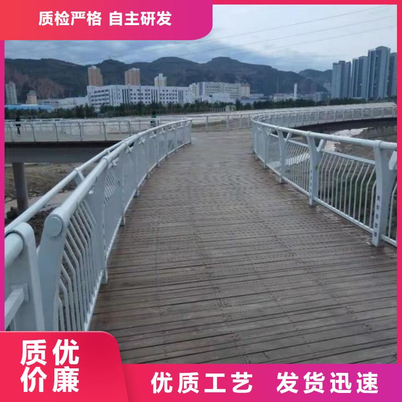 桥梁护栏道路护栏品质商家