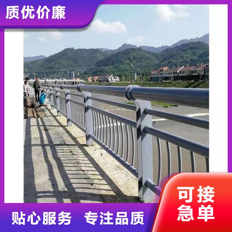 桥梁护栏道路护栏源头采购