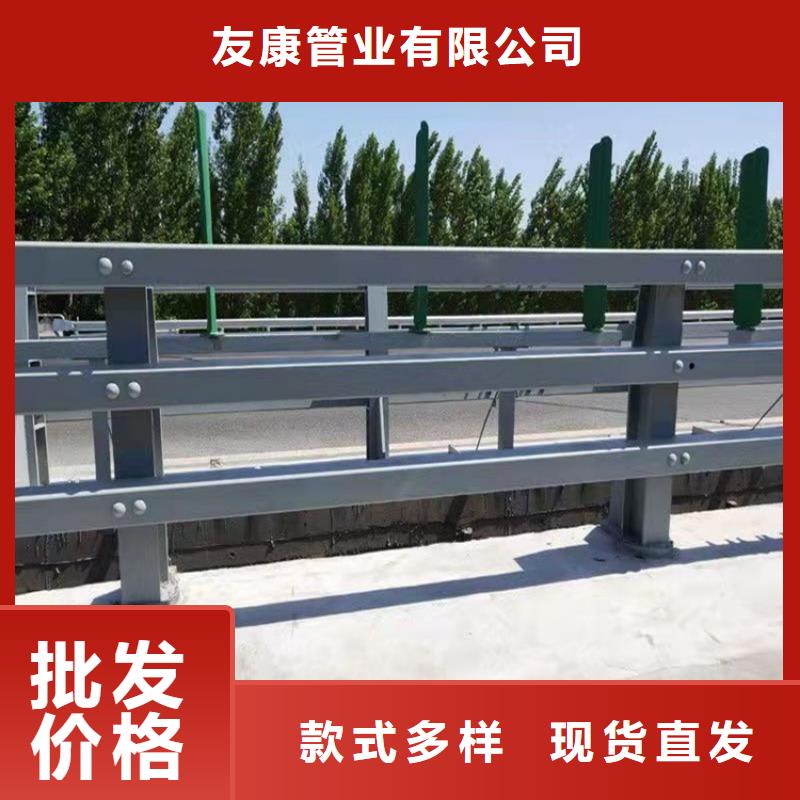 【桥梁护栏道路景观护栏批发商】