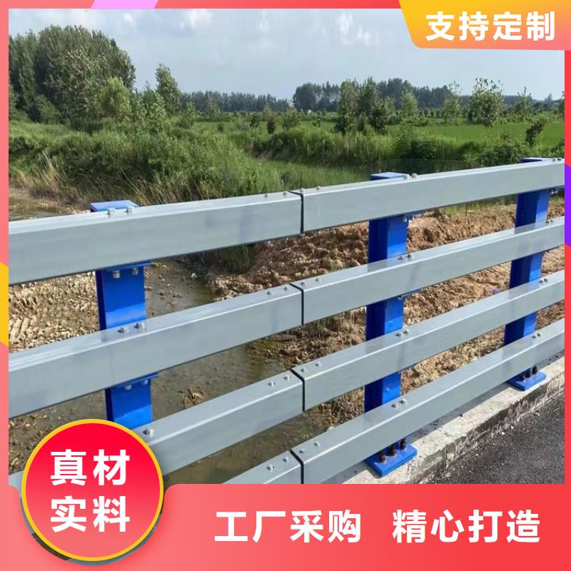 桥梁护栏道路隔离护栏品牌专营