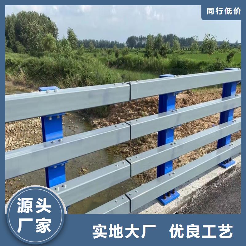 桥梁护栏_道路护栏厂家案例