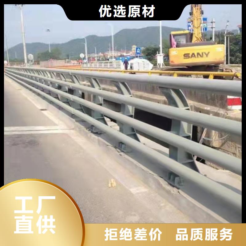 桥梁护栏道路护栏品质商家