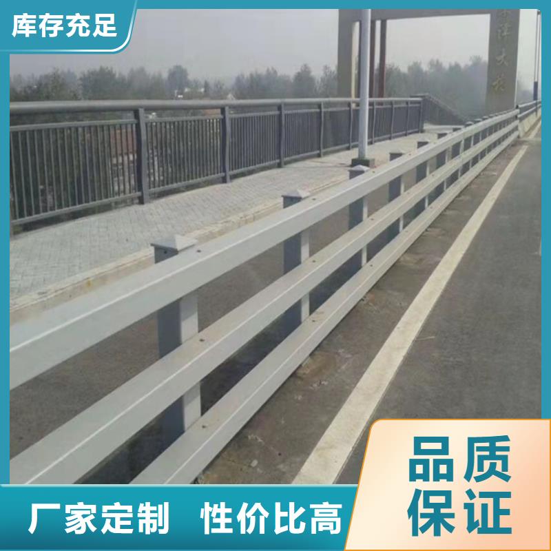 桥梁护栏道路景观护栏敢与同行比服务