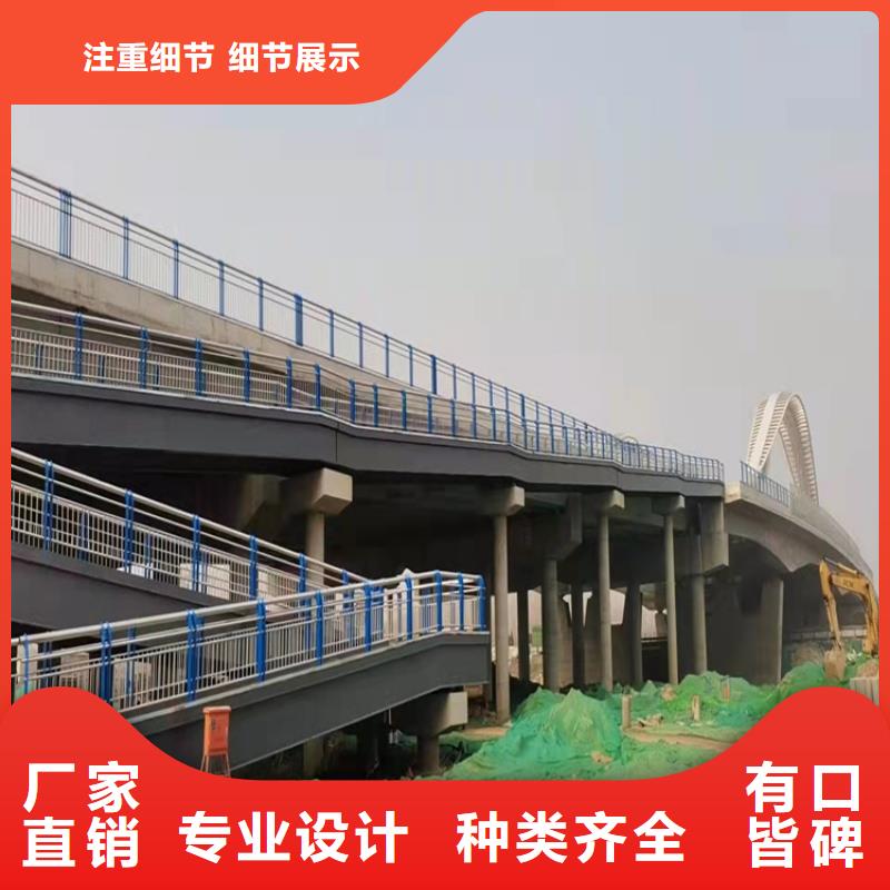 桥梁护栏道路隔离护栏品牌专营