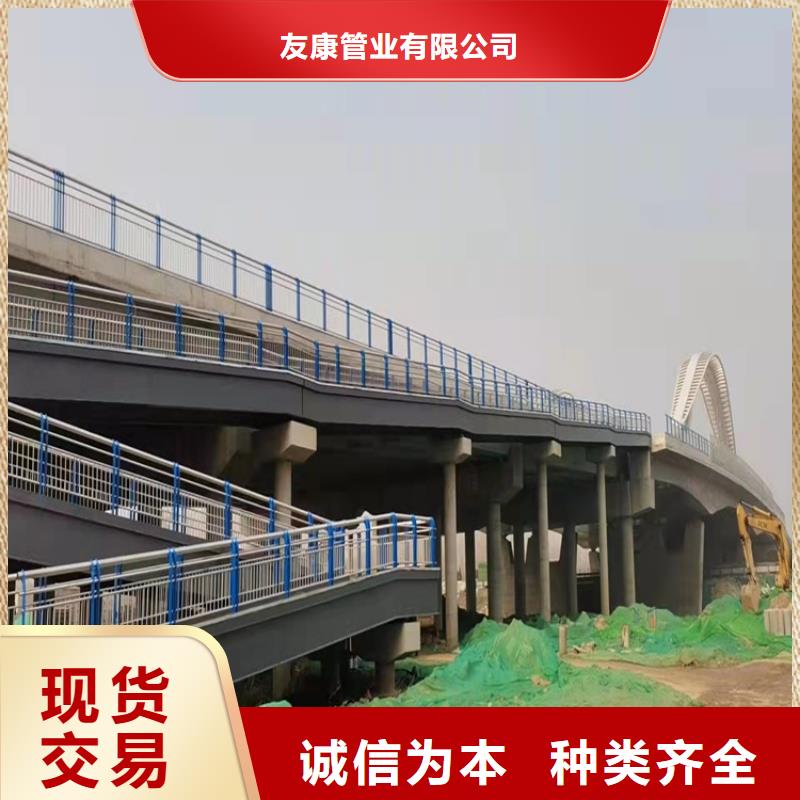 桥梁护栏道路护栏源头采购