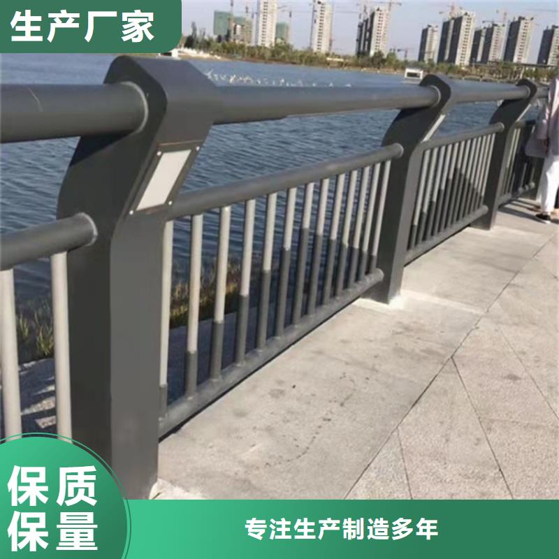 桥梁护栏【灯光护栏】好品质用的放心