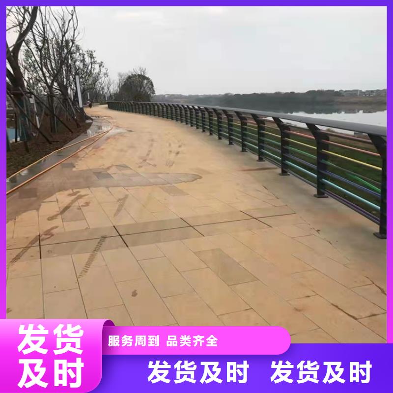 【桥梁护栏】_道路隔离护栏批发商