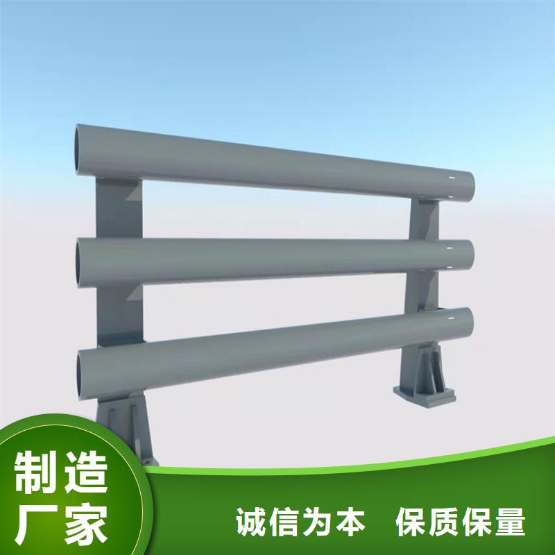 桥梁护栏,【不锈钢复合管护栏】实拍展现