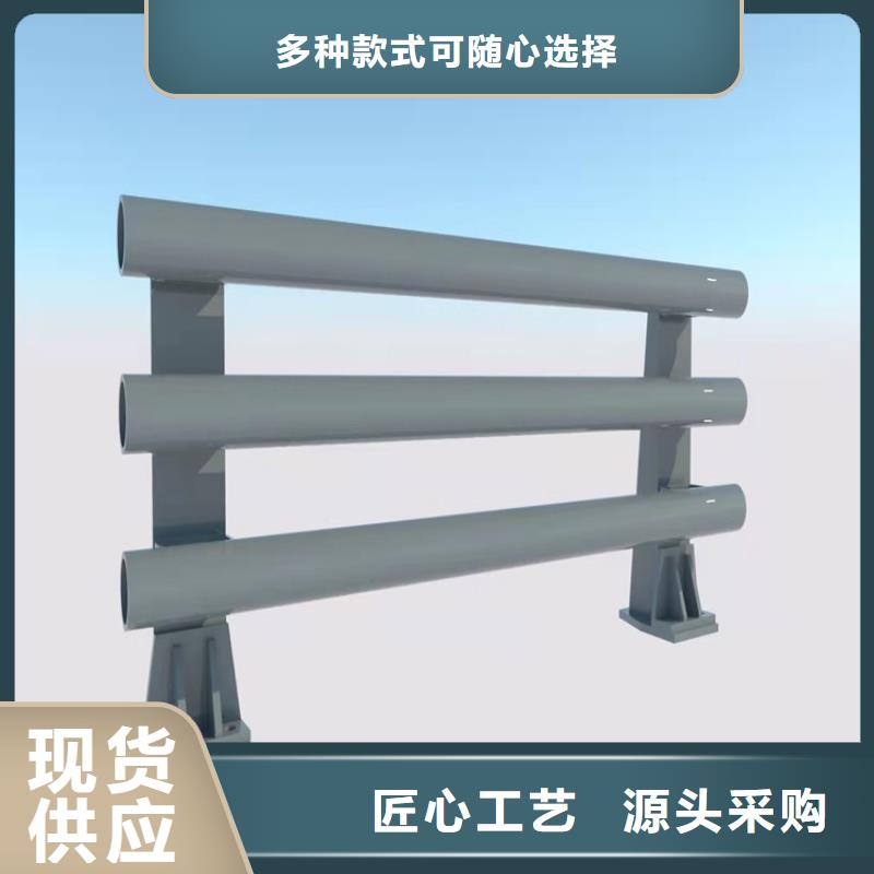 厂家规格全【友康】桥梁护栏_道路隔离护栏按需定制真材实料