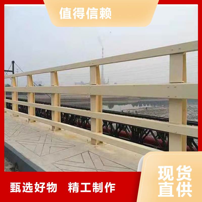 优选：桥梁护栏-道路护栏品质保证