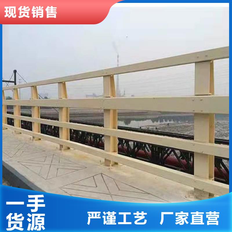 厂家规格全【友康】桥梁护栏_道路隔离护栏按需定制真材实料