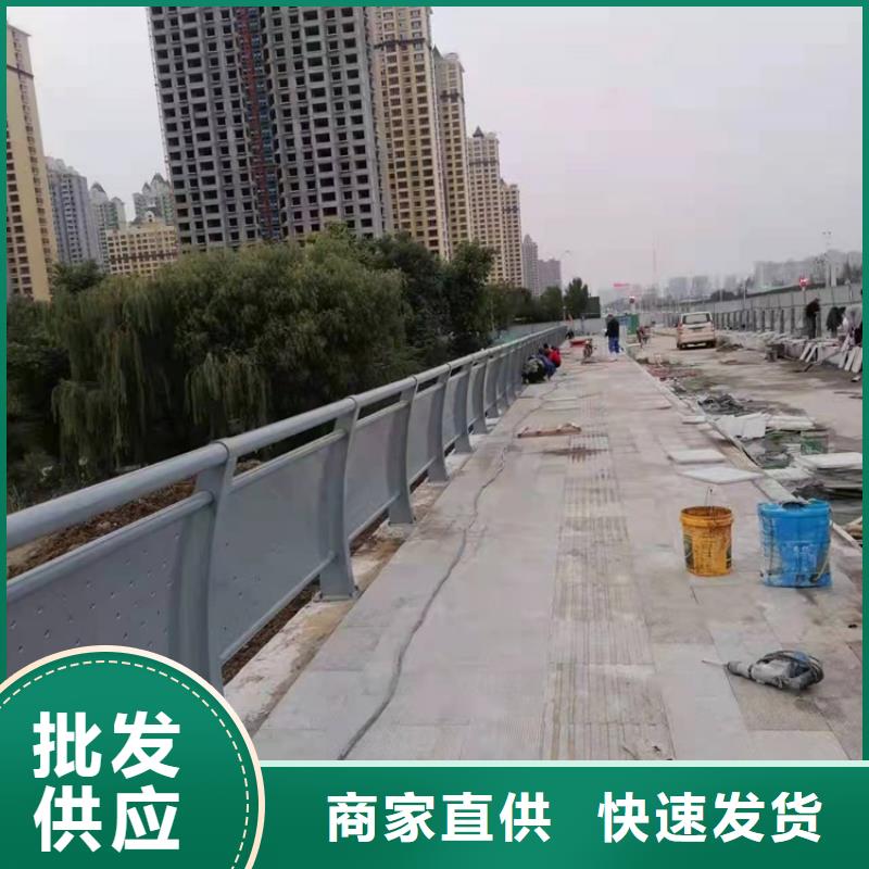 防撞桥梁护栏道路栏杆产地直销