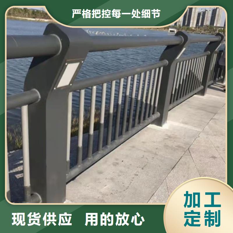 【防撞桥梁护栏】河道护栏专业厂家