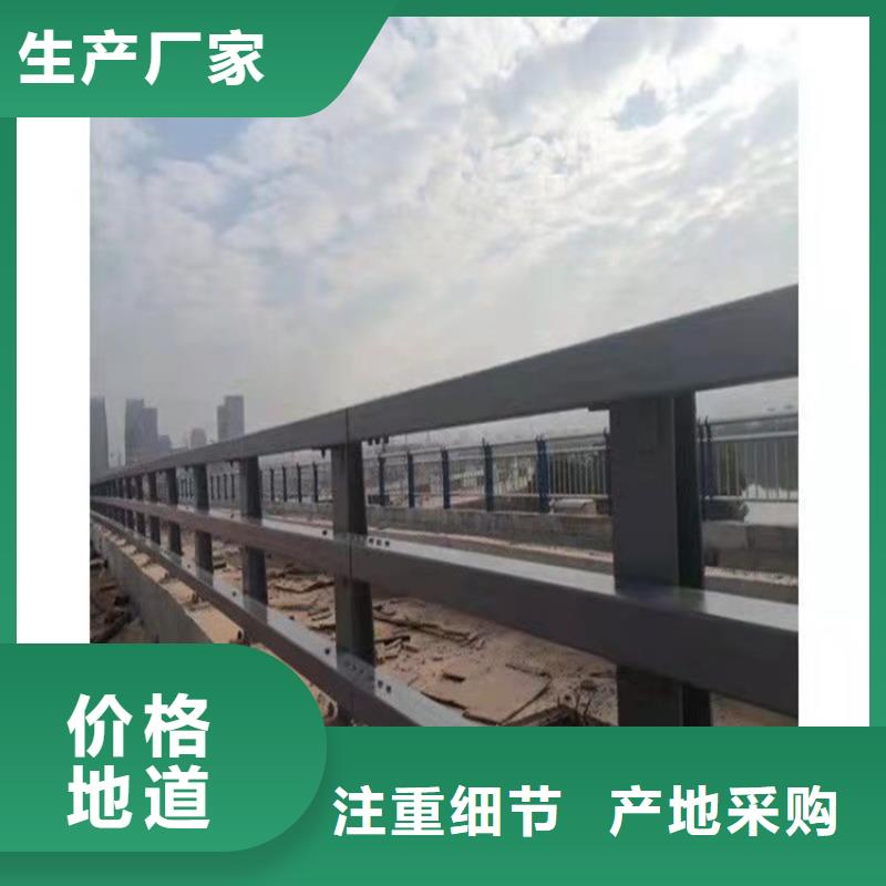 防撞桥梁护栏_路隔离护栏工艺成熟