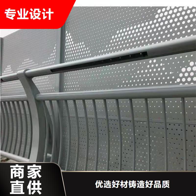 防撞桥梁护栏-不锈钢护栏实力才是硬道理