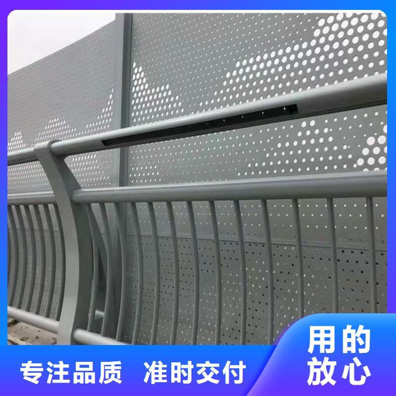 【订购【友康】防撞桥梁护栏不锈钢护栏甄选好物】