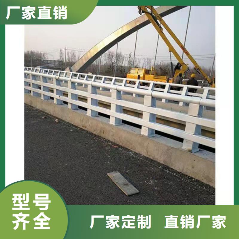 __本地防撞桥梁护栏桥梁栏杆工厂认证