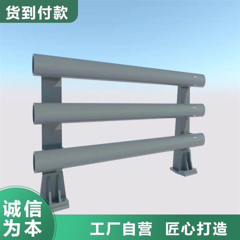 防撞桥梁护栏-不锈钢护栏实力才是硬道理
