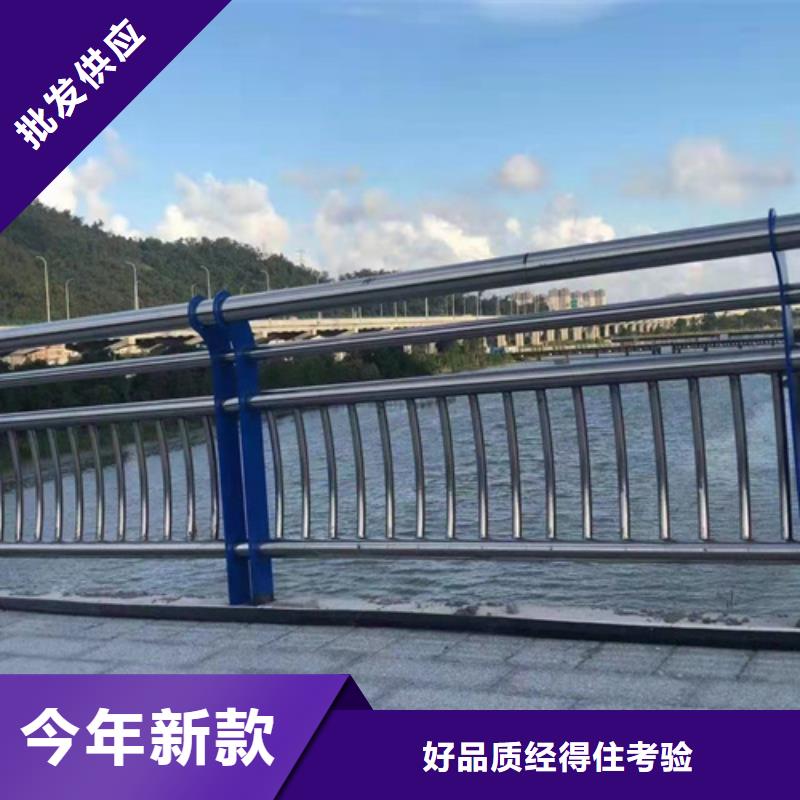 护栏1道路景观护栏安心购