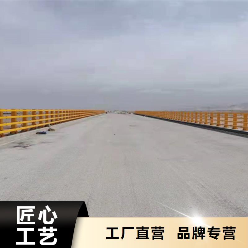 护栏1-道路护栏品质优选