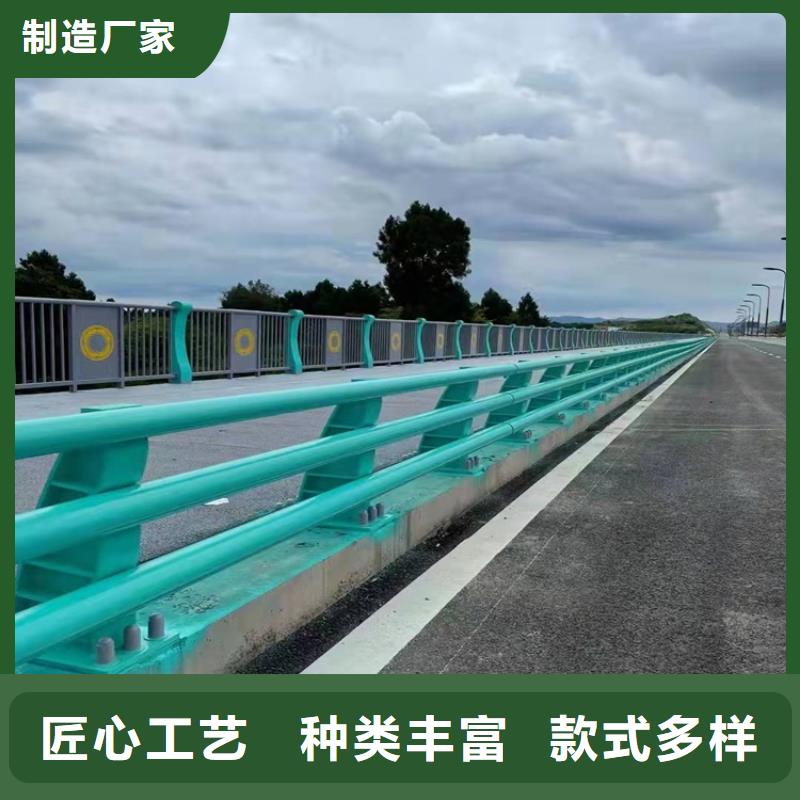 护栏1河道护栏批发商