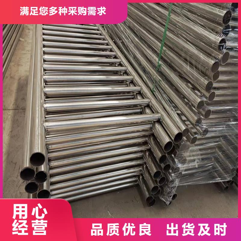 【护栏1道路护栏专业生产厂家】