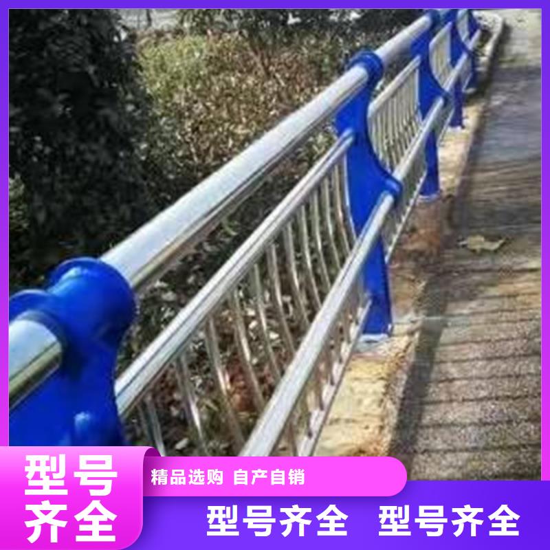 护栏1【道路护栏】畅销本地